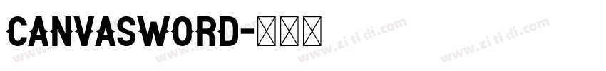 CanvaSword字体转换