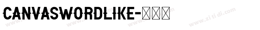 CanvaSwordLike字体转换