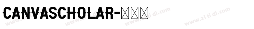 CanvaScholar字体转换