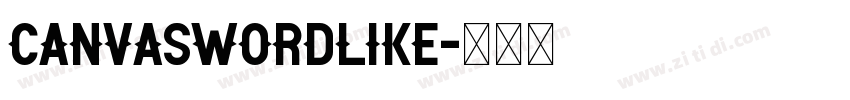 CanvaSwordLike字体转换
