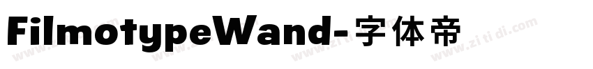 FilmotypeWand字体转换