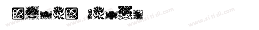 FloralHearts字体转换