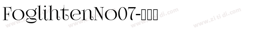 FoglihtenNo07字体转换