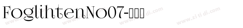 FoglihtenNo07字体转换