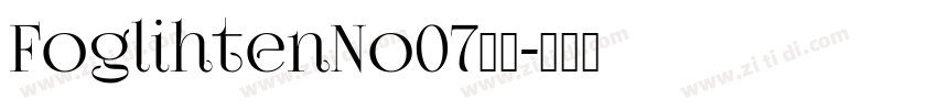 FoglihtenNo07字体字体转换