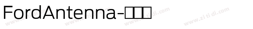 FordAntenna字体转换 FordAntenna字体转换