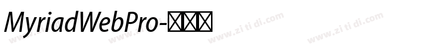 MyriadWebPro字体转换 MyriadWebPro字体转换