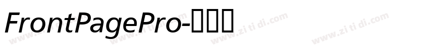 FrontPagePro字体转换