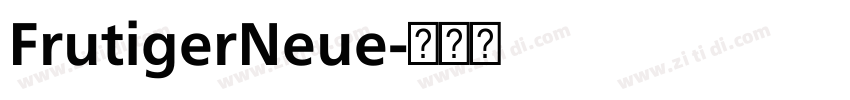 FrutigerNeue字体转换
