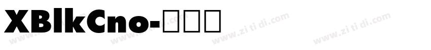 XBlkCno字体转换 XBlkCno字体转换
