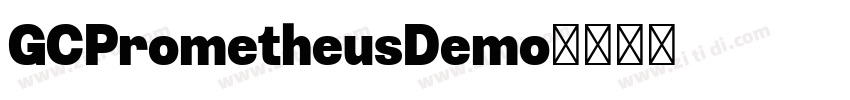 GCPrometheusDemo字体转换 GCPrometheusDemo字体转换