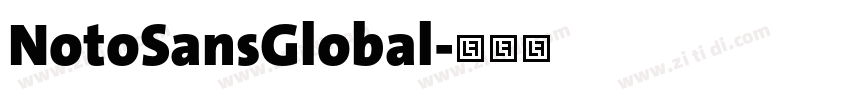 NotoSansGlobal字体转换