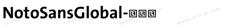 NotoSansGlobal字体转换
