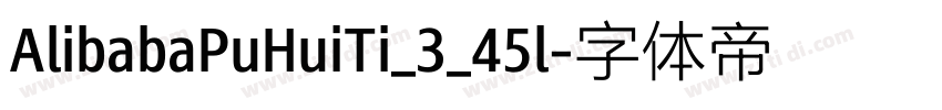 AlibabaPuHuiTi_3_45l字体转换