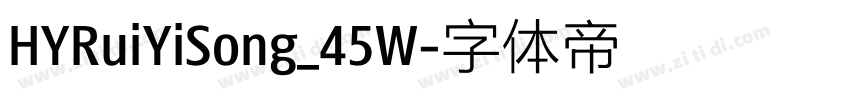 HYRuiYiSong_45W字体转换