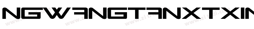 NGwangtanxtxingshuji字体转换