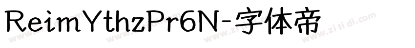ReimYthzPr6N字体转换