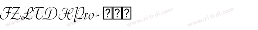 FZLTDHPro字体转换