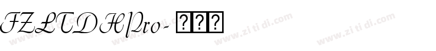 FZLTDHPro字体转换