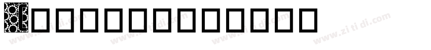 Catrinity字体转换