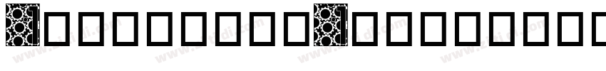 InnsbruckInitials字体转换
