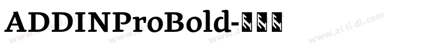 ADDINProBold字体转换