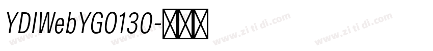 YDIWebYGO130字体转换