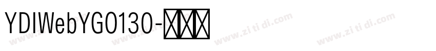 YDIWebYGO130字体转换