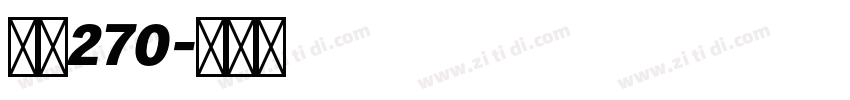 字魂270字体转换