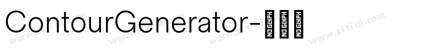 ContourGenerator字体转换