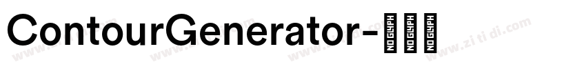ContourGenerator字体转换