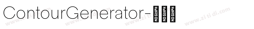 ContourGenerator字体转换