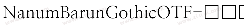 NanumBarunGothicOTF字体转换