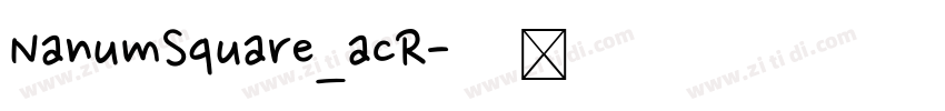 NanumSquare_acR字体转换