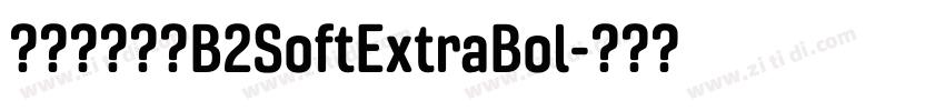 寒蝉锦书明朝B2SoftExtraBol字体转换