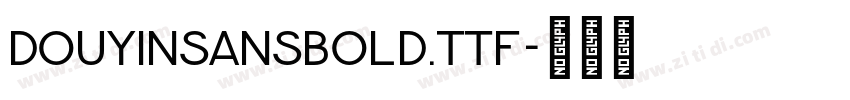 DouyinSansBold.ttf字体转换