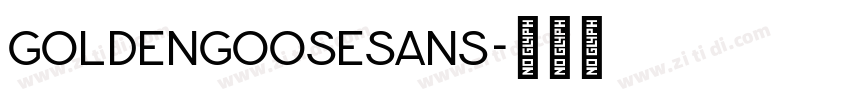 GoldenGooseSans字体转换