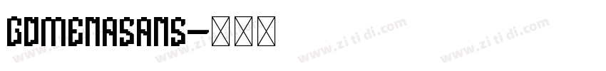 Gomenasans字体转换