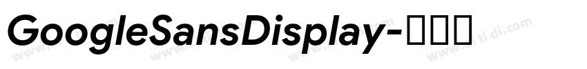 GoogleSansDisplay字体转换