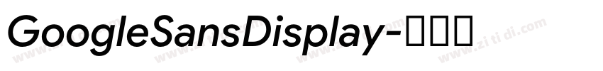 GoogleSansDisplay字体转换