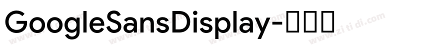 GoogleSansDisplay字体转换