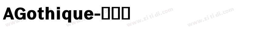 AGothique字体转换