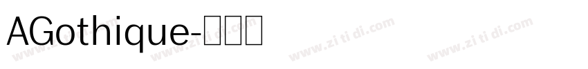AGothique字体转换