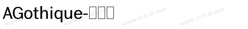 AGothique字体转换