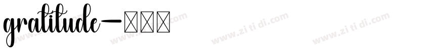 gratitude字体转换