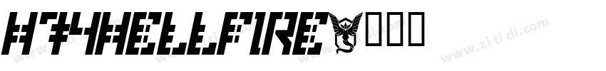 H74Hellfire字体转换