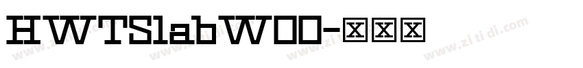 HWTSlabW00字体转换