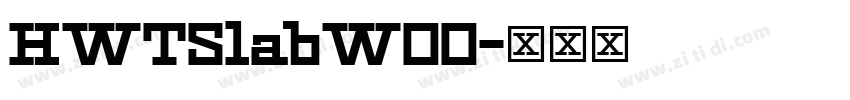 HWTSlabW00字体转换