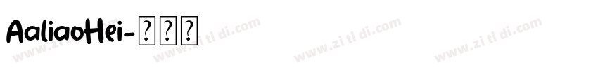 AaliaoHei字体转换