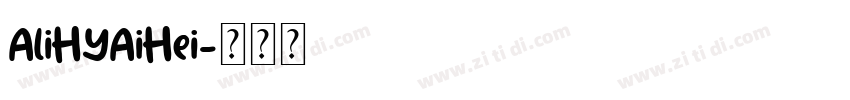 AliHYAiHei字体转换